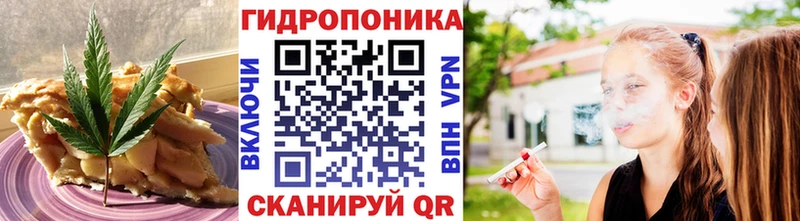 kraken ссылки  Лаишево  Печенье с ТГК марихуана  где продают  