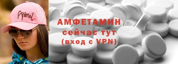 гидра Алексин