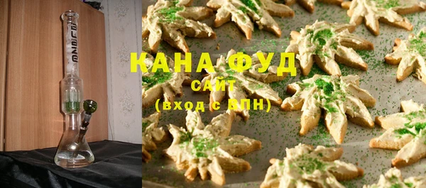 каннабис Алексеевка