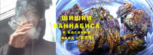 прущая мука Карталы