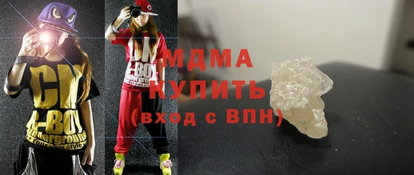 каннабис Алексеевка