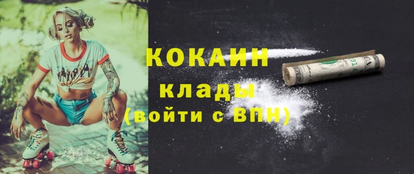 MESCALINE Алзамай